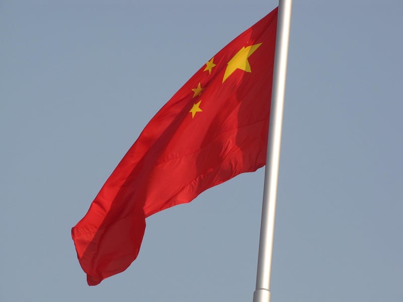 Tiananmen Square, Beijing